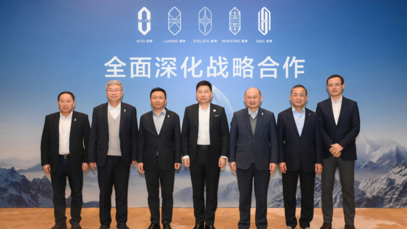 Five Huawei-backed car brands deepen cooperation in China as the market tangles