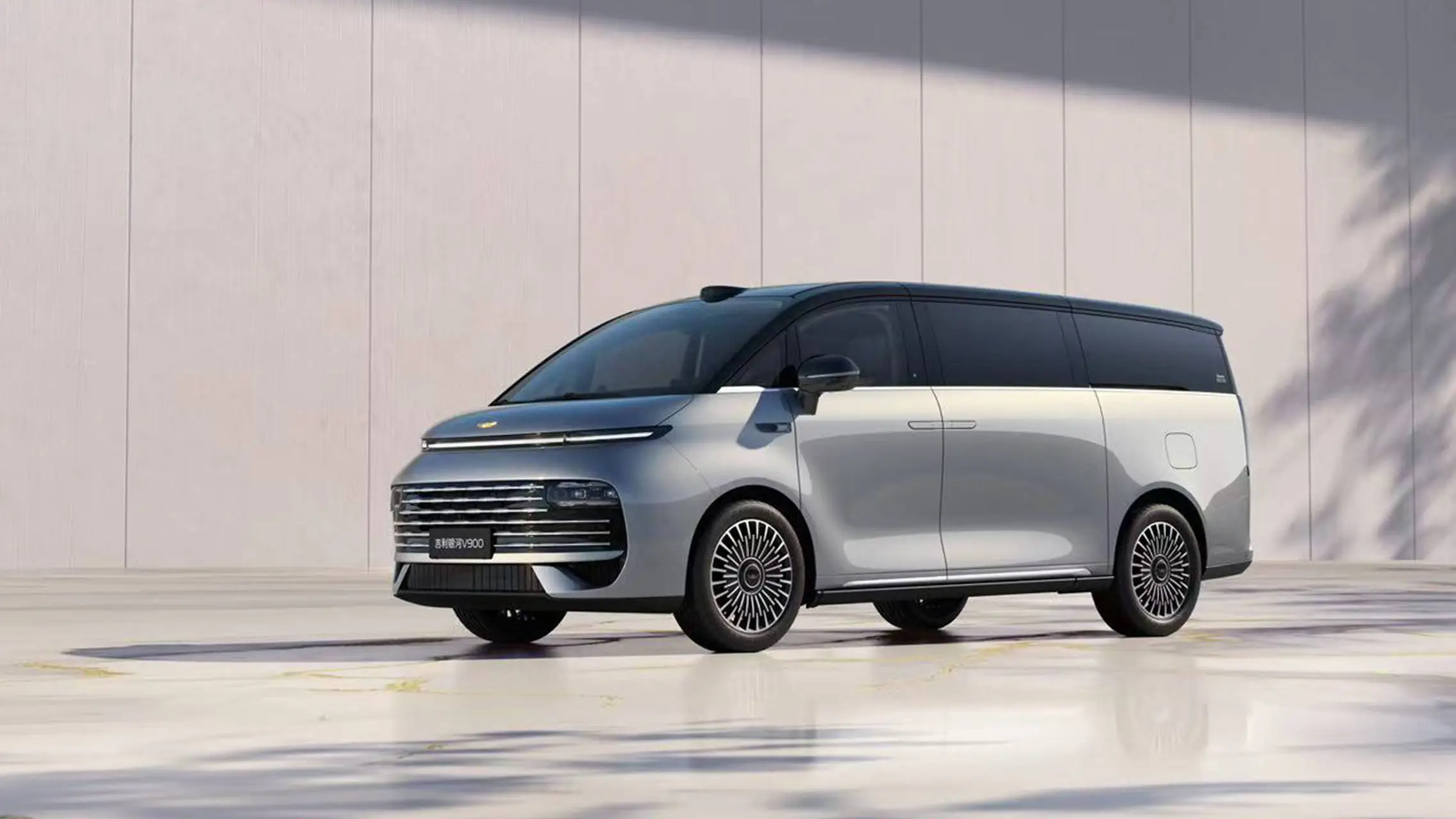 Geely Galaxy V900 EREV minivan with 456 hp officially launched, starting from 38,500 USD