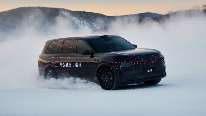 Huawei və Dongfeng-un Yijing tamölçülü krossoveri qış sınaqlarını tamamlayıb