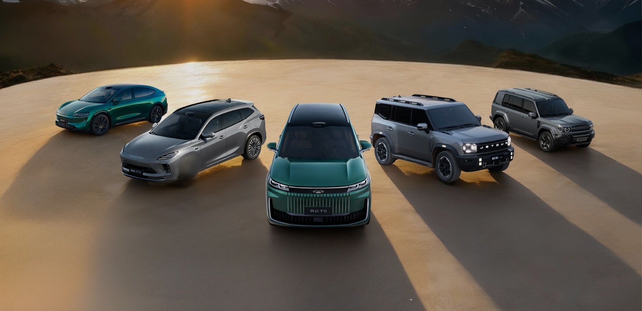 One Chery vehicle was exported every 23 seconds in 2025, maintaining its lead position for 23 years