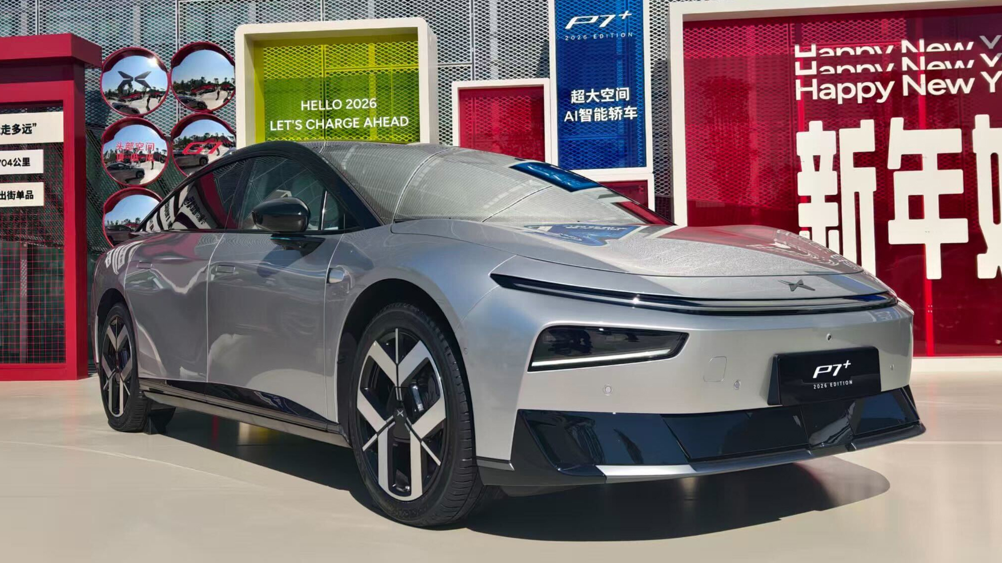 2026 Xpeng P7+ launched in China as a global model for 26,700 USD