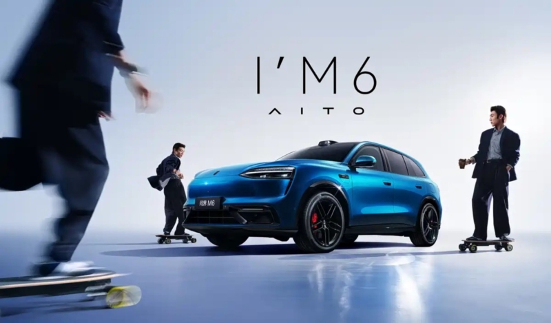 Новый Aito M6: семейный SUV с инновационным программным обеспечением Huawei