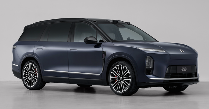 Nio 2025-ci ilin dördüncü rübü üçün ilk rüblük əməliyyat mənfəəti proqnozlaşdırdı