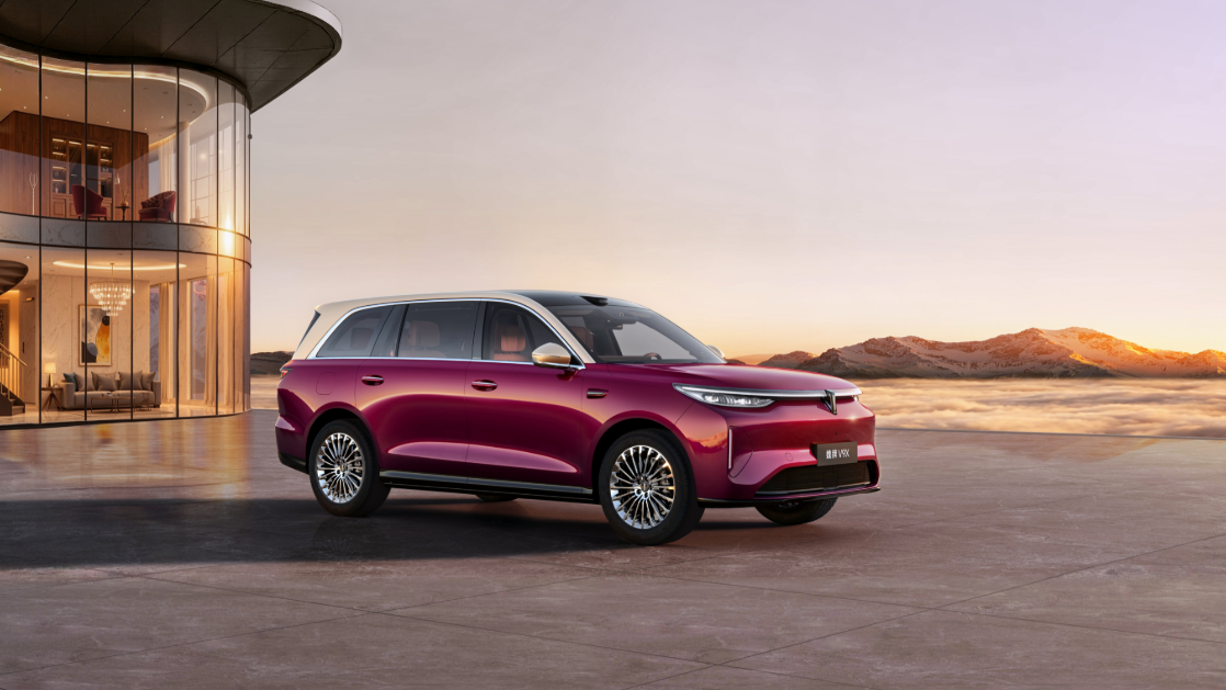 first vehicle on GWM One platform with 2.0T plug-in hybrid system