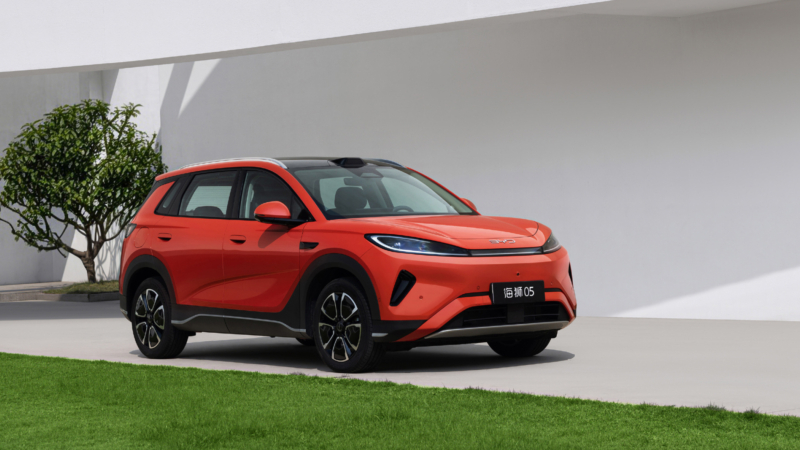 BYD Sealion 05 launched in China with DM-I version offering 305 km of EV range