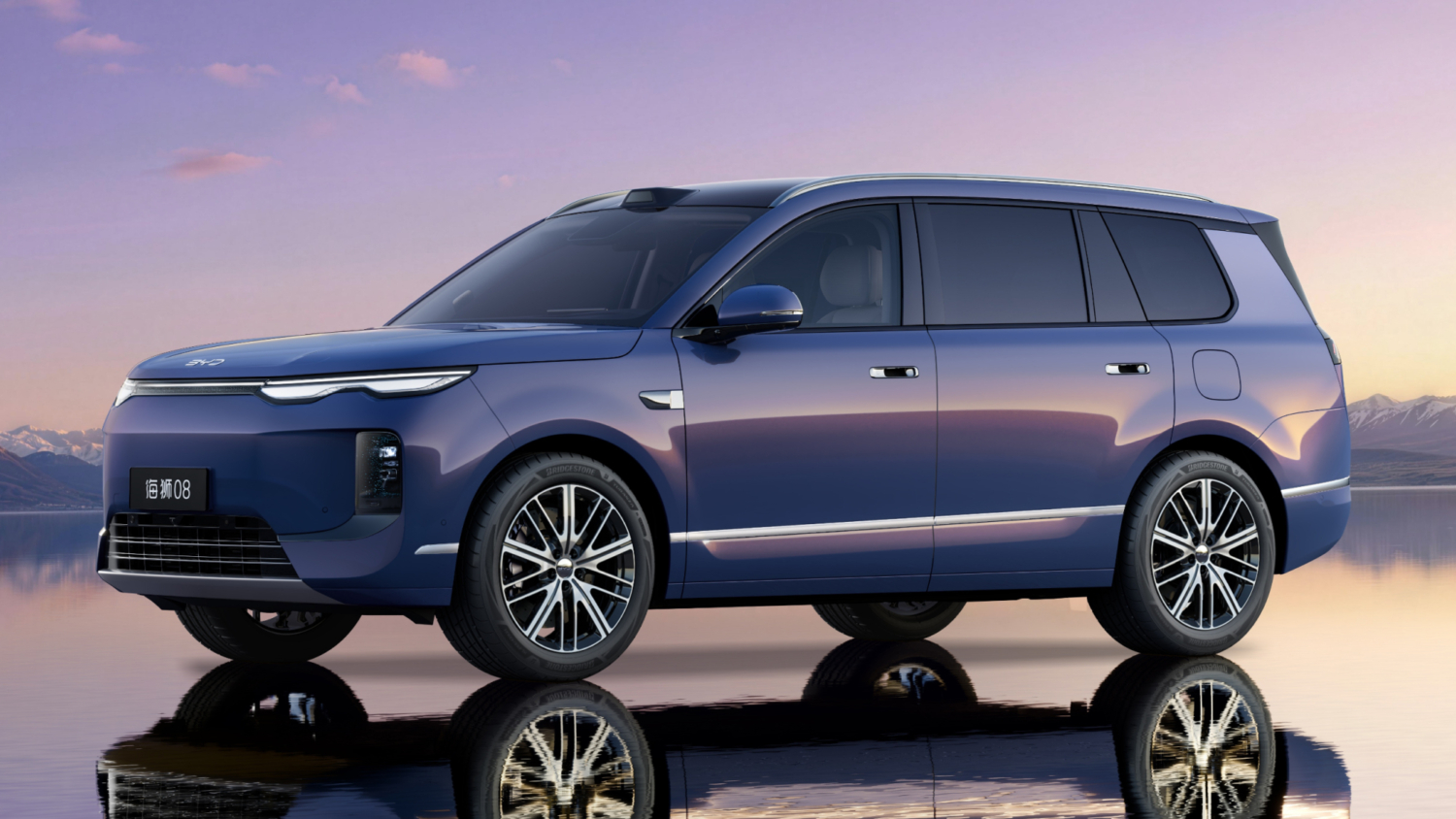 Le BYD Sealion 08 fait son entrée en Chine avec 643 chevaux et une autonomie de 900 km