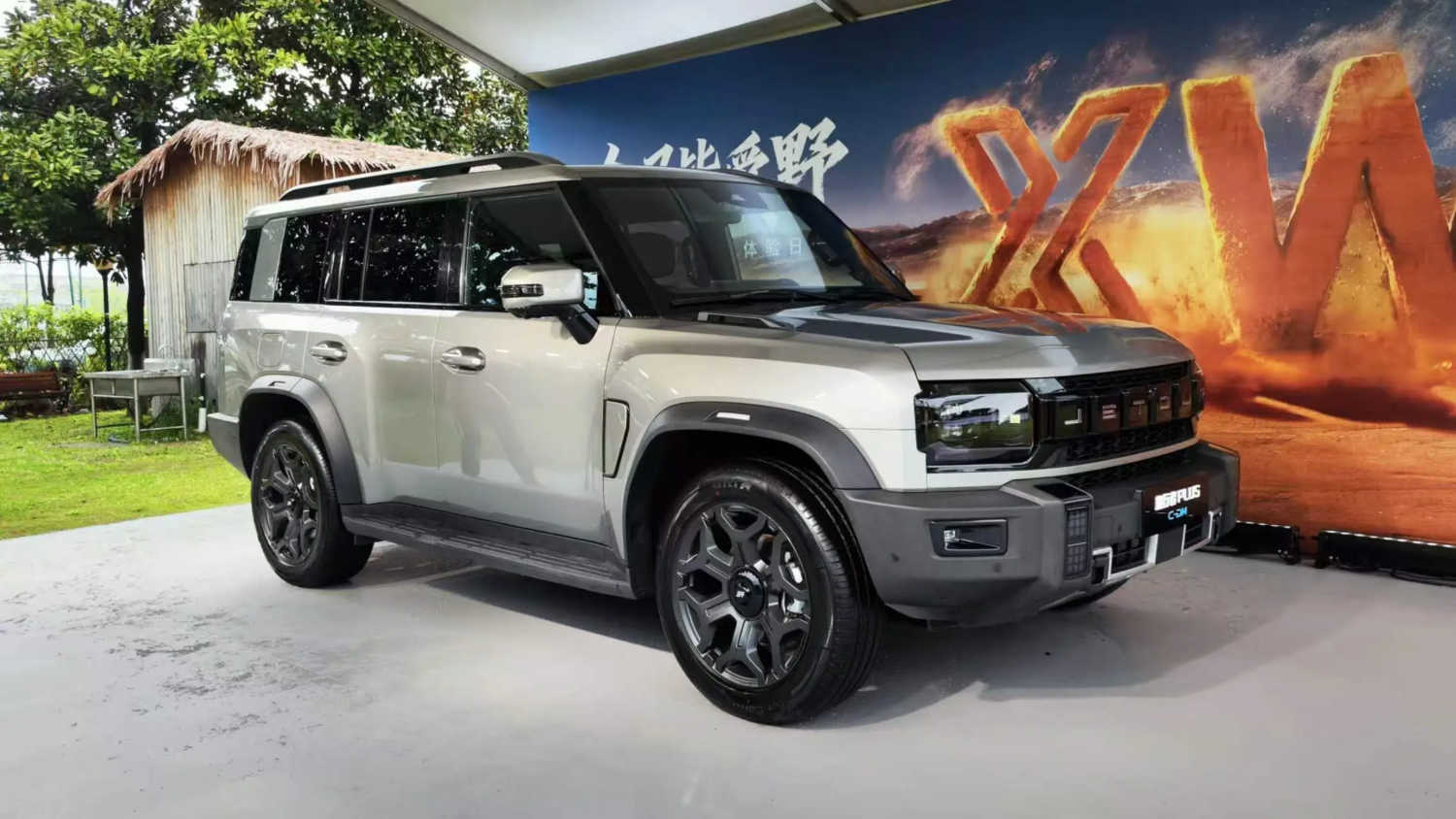 Jetour Traveller Plus and C-DM PHEV begin pre-sales starting at 27,500 USD