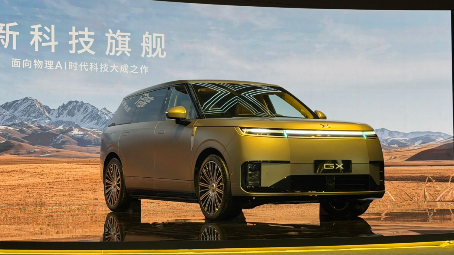 Xpeng GX with steer-by-wire pre-orders open at 58,000 USD