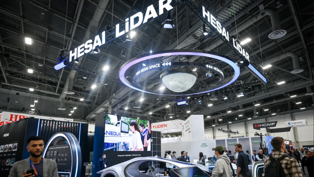 Hesai launches world’s first “6D full-colour” LiDAR with up to 4,320 lines