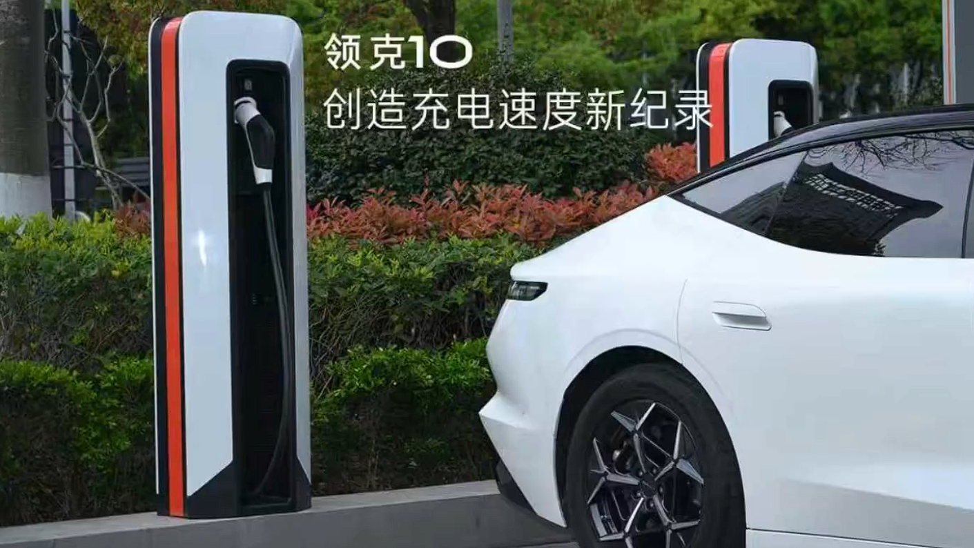 Geely challenges BYD's flash charging: 10%-70% in 4 minutes 22 seconds and 10%-97% in 8 minutes 42 seconds