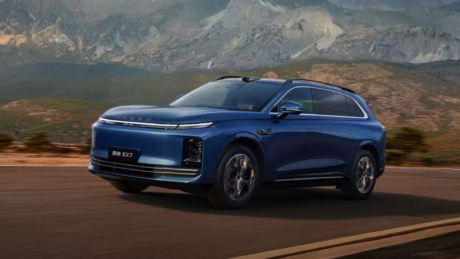 Chery moves launch of the Exeed EX7 with electronic mechanical braking to April 19