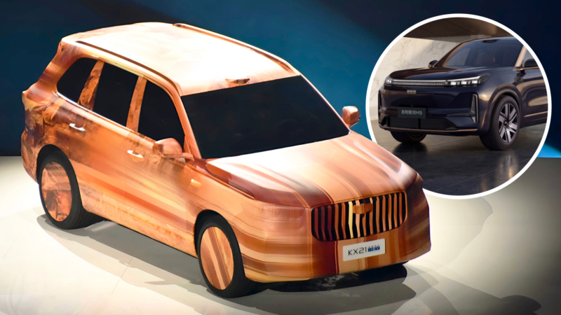 Geely KX21 flagship HEV crossover teased in China as Galaxy M9 sister-model