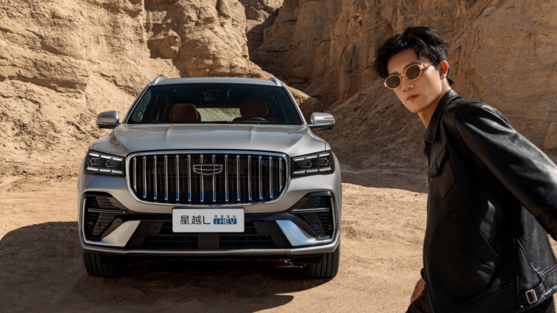 Geely Monjaro i-HEV traditional hybrid SUV launches in China