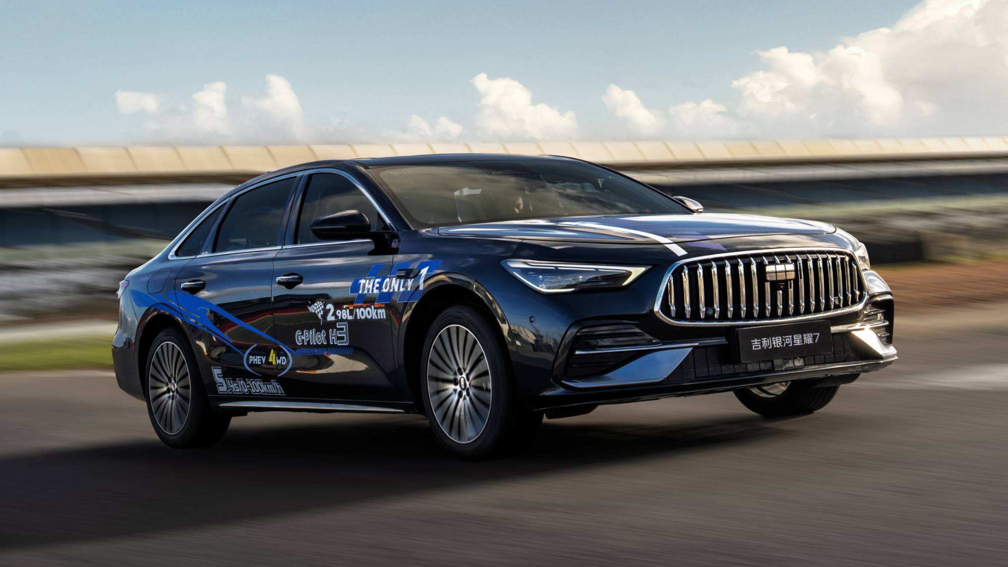 Chinese Geely Starshine 7 sedan hit Silverstone F1 Circuit