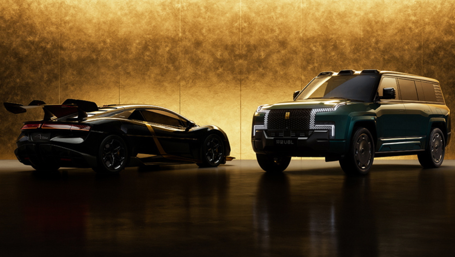 BYD's Yangwang présente des versions spéciales du SUV U8L et de la supercar U9 Xtreme lors du Salon de l'auto de Pékin 2026 en Chine