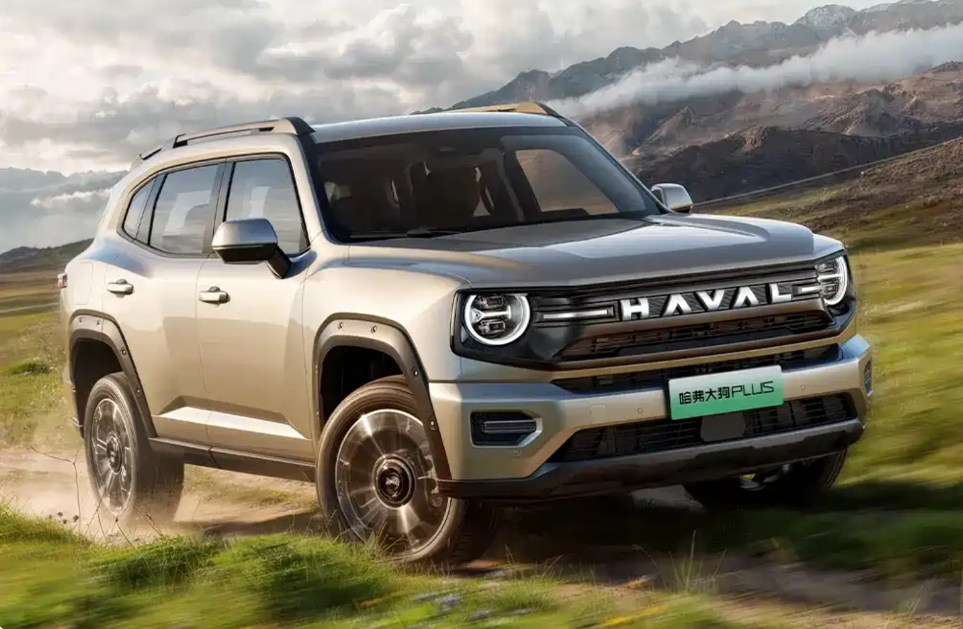 GWM launches Haval Dargo Plus PHEV with dual motors and 200 km EV range from 22,400 USD in China