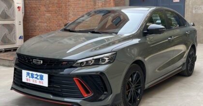Geely Binrui Cool