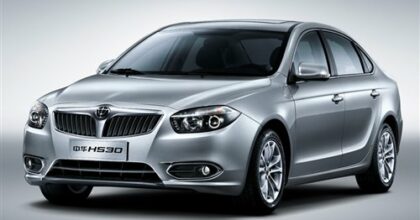 brilliance-h530-1