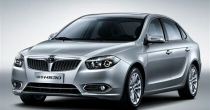 brilliance-h530-1
