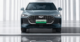 Chery Fulwin A8L launches