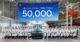 50,000th Xpeng Mona M03 rolled off the production line as sales accelerate