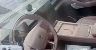 nio_es6_new_interior