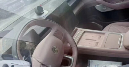 nio_es6_new_interior