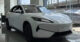 BYD e7 EV sedan reached dealers in China ahead of the sales launch – interior revealed