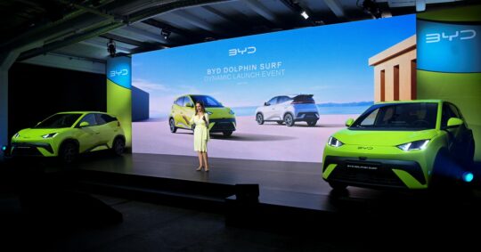 BYD Dolphin Surf electric vehicle presentation in Berlin