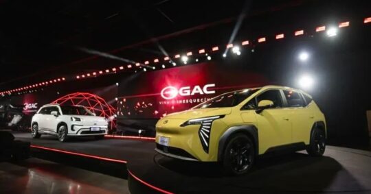 GAC’s “Brazil Action Plan” launch ceremony
