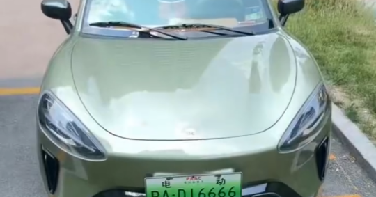3385c2504404449995bf38651f454152