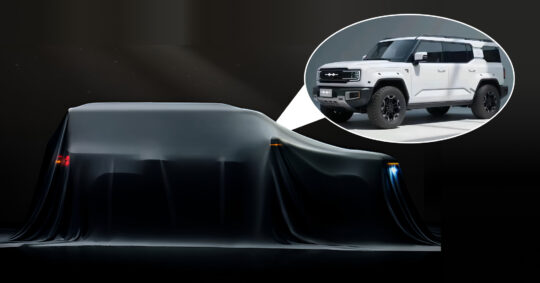 BYD teases Fang Cheng Bao Tai 7 SUV officially in China