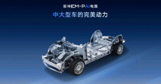 Geely announces the new PHEV system with a thermal efficiency of 47.26%
