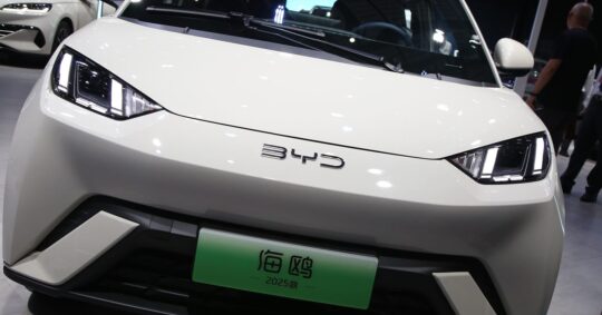 bydseagullcnc