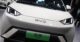 bydseagullcnc