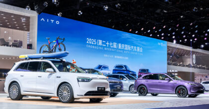 Huawei’s Aito to launch a new model with a sodium-containing 12C CATL battery