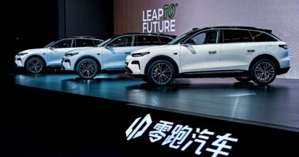 2026 Leapmotor C11 launch event