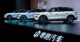 2026 Leapmotor C11 launch event