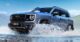2026 Haval Big Dog