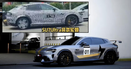 Xiaomi YU7 Ultra performance SUV as seen in China during road tests