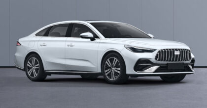 Geely Galaxy Starshine 6 PHEV sedan exposed in China with 100 km of EV range