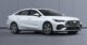 Geely Galaxy Starshine 6 PHEV sedan exposed in China with 100 km of EV range