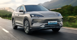 2025 BYD Song Plus DM-i