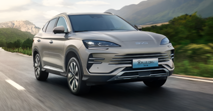 2025 BYD Song Plus DM-i
