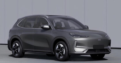 Geely to update its overseas driver EX5 electric SUV in China on July 24