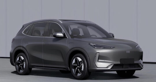 Geely to update its overseas driver EX5 electric SUV in China on July 24