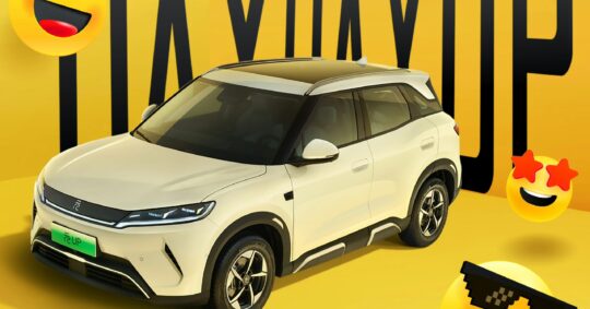 New BYD Yuan UP entry level trim