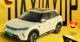 New BYD Yuan UP entry level trim