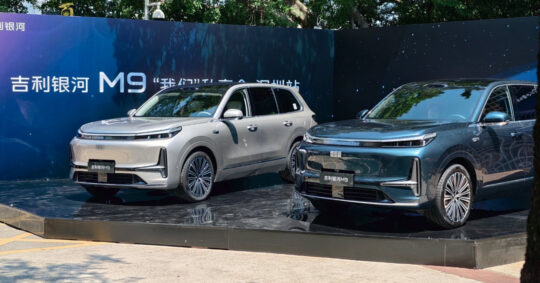 Geely to launch the full-size PHEV crossover M9 for 34,830 USD in China