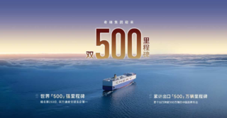 e59bbee78987-24